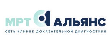 МРТ Альянс