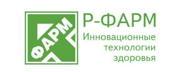 Р-Фарм